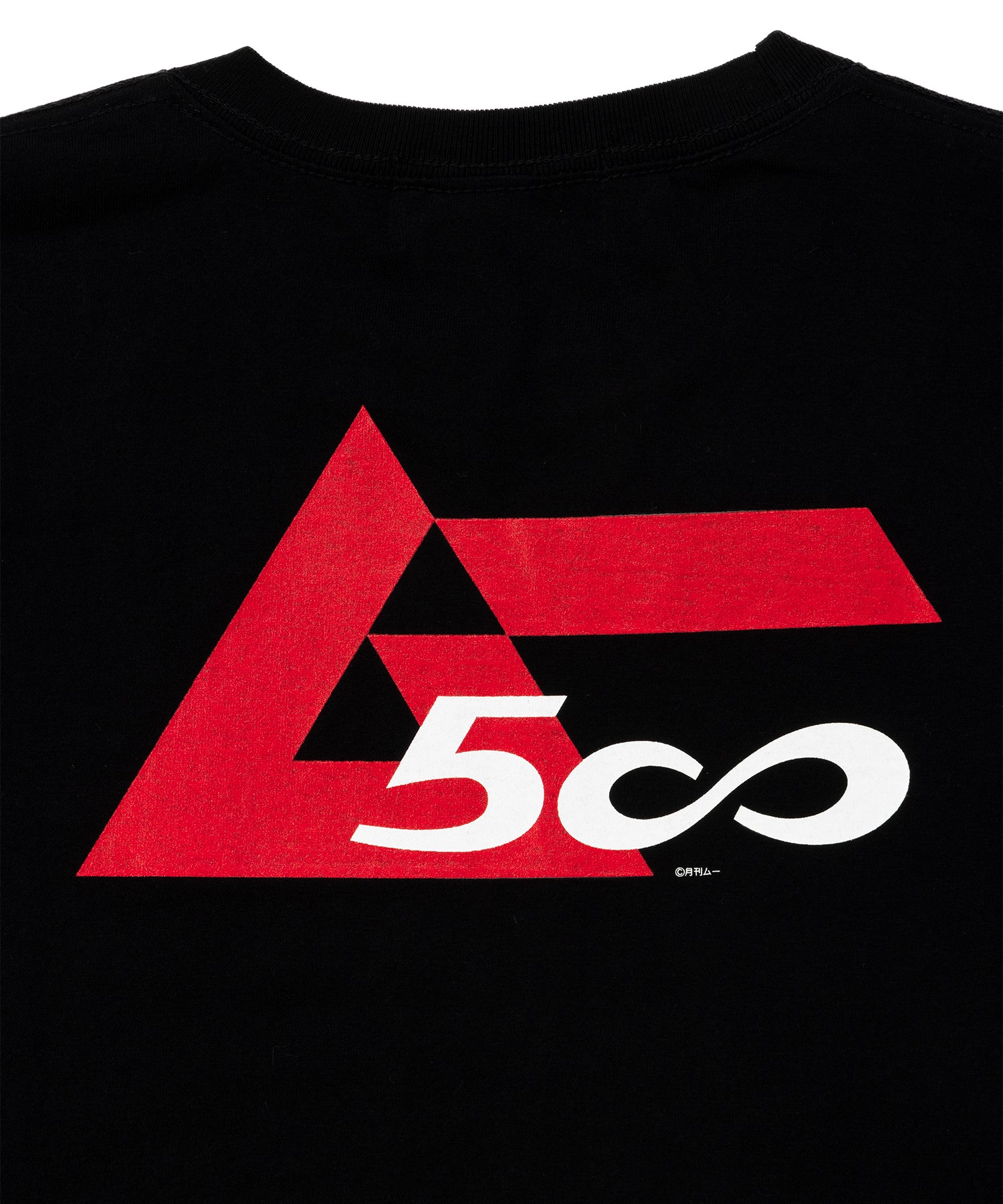 ムー】月刊ムー500号記念 TEE | EXTRA NICHE DESIGN