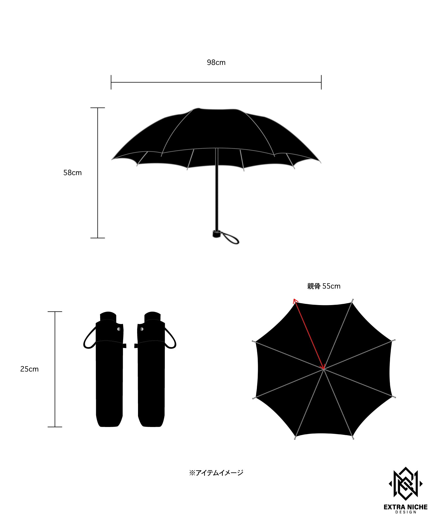 ムー】世界の七不思議 折りたたみ傘 | EXTRA NICHE DESIGN